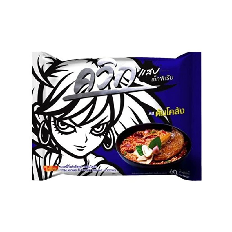 Wai Wai Quick Zabb Tom Klong Instant Noodles 60g