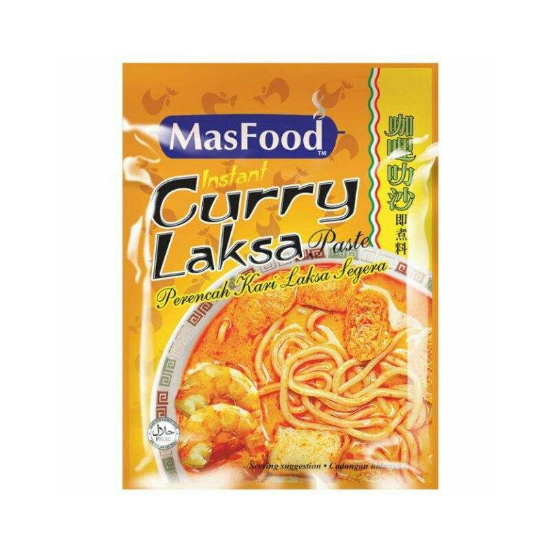 MasFood Instant Curry Laksa Paste 180g