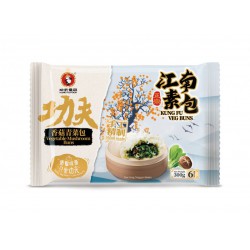 Kung Fu Food Frozen Chinese Spinach Buns 300g