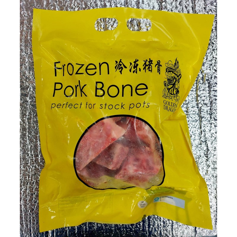 Golden Dragon Frozen Pork Bones 1kg Pork Stock Bones