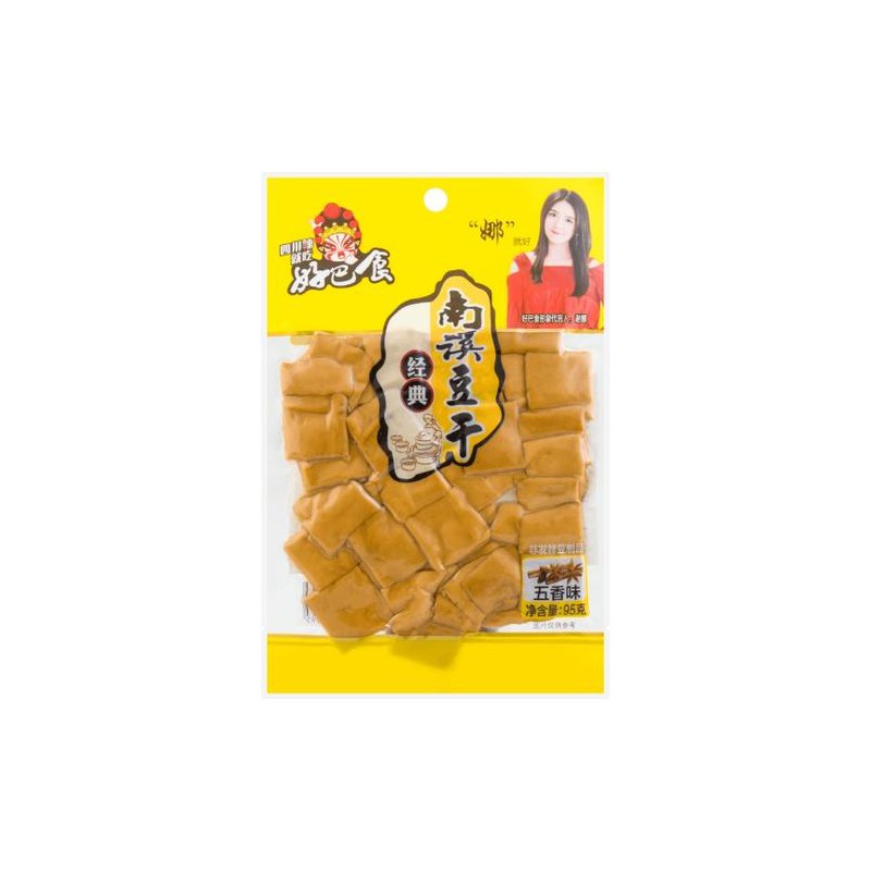 HAO BAO SHI DRIED 5 SPICE BEANCURD (SPICY) 68G DRIED 5 SPICE BEANCURD (SPICY) HAO BAO SHI DRIED 5 SPICE BEANCURD (SPICY) 68G DRIED 5 SPICE BEANCURD (SPICY)