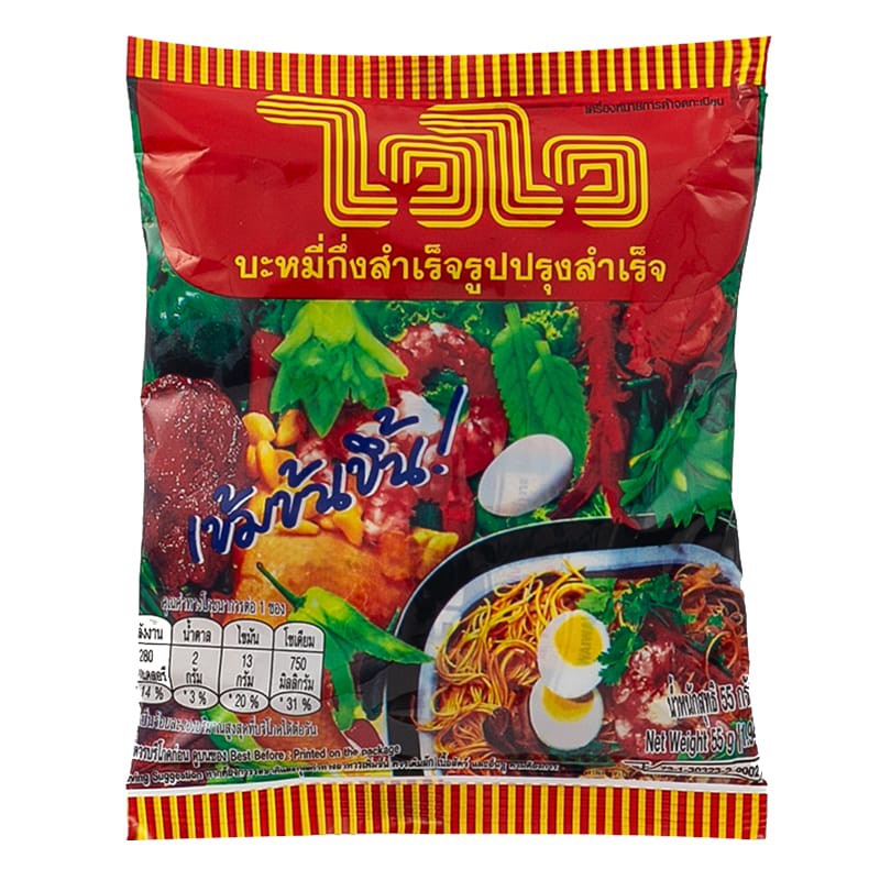 Wai Wai Thai Oriental Style Noodles 55g Instant Thai Noodle