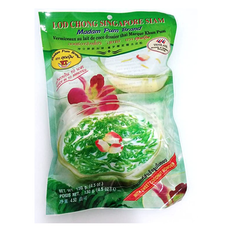 Madam Pum Lod Chong Singapore Siam- Tapioca & Coconut Dessert Mix 130g