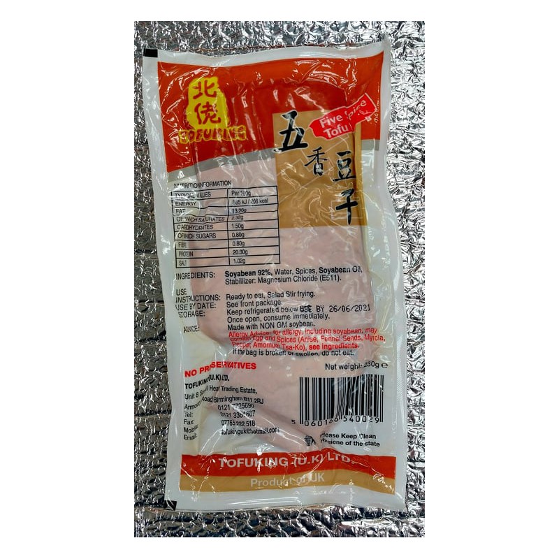 TOFU KING FIVE SPICE TOFU 230G FRESH CHILLED TOFUKING FIVE SPICE TOFU TOFU KING FIVE SPICE TOFU 230G FRESH CHILLED TOFUKING FIVE SPICE TOFU
