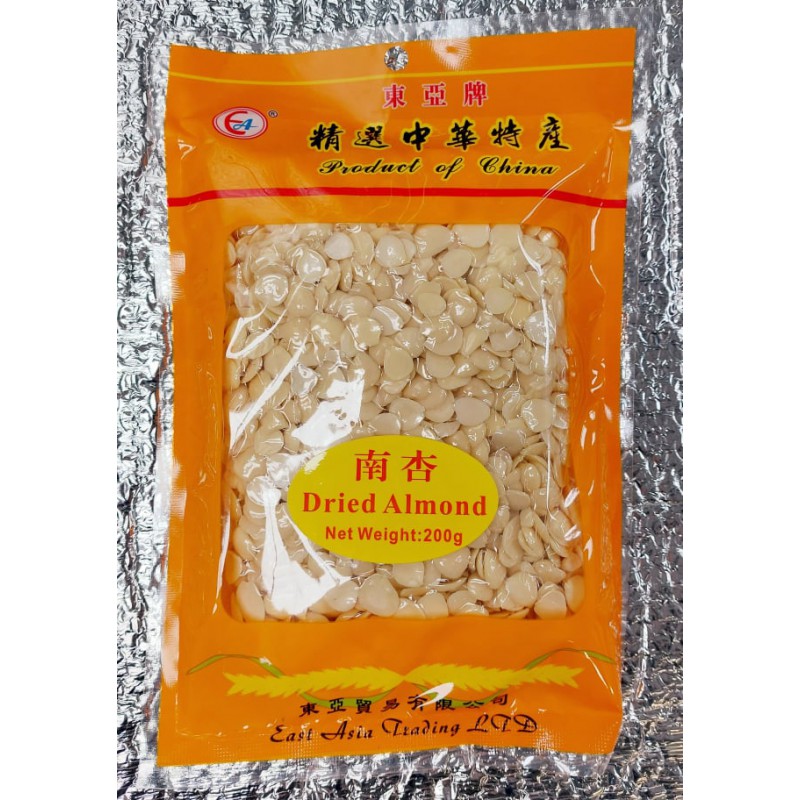 East Asia Brand Dried Apricot Kernels 200g 南杏 Sweet Southern Apricot Sliced Seeds