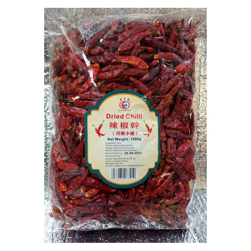 East Asia Brand Dried Chilli 1000g