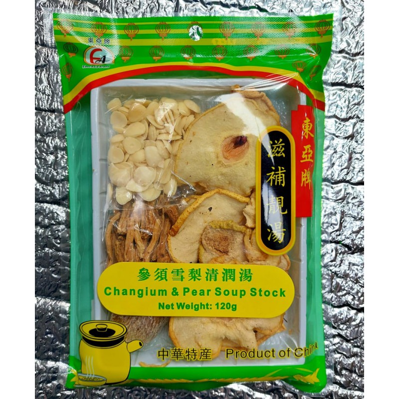 East Asia Brand Ginseng Root & Pear Soup Stock 120g