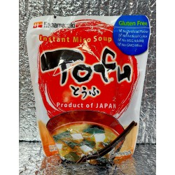 Hanamaruki  Japanise Gluten Free Instant Miso Soup (6 Servings) 109.2g Japanise Gluten Free Instant Miso Soup (6 Servings)