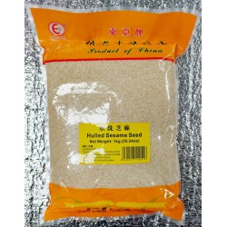 East Asia Brand Hulled Sesame Seed 1kg
