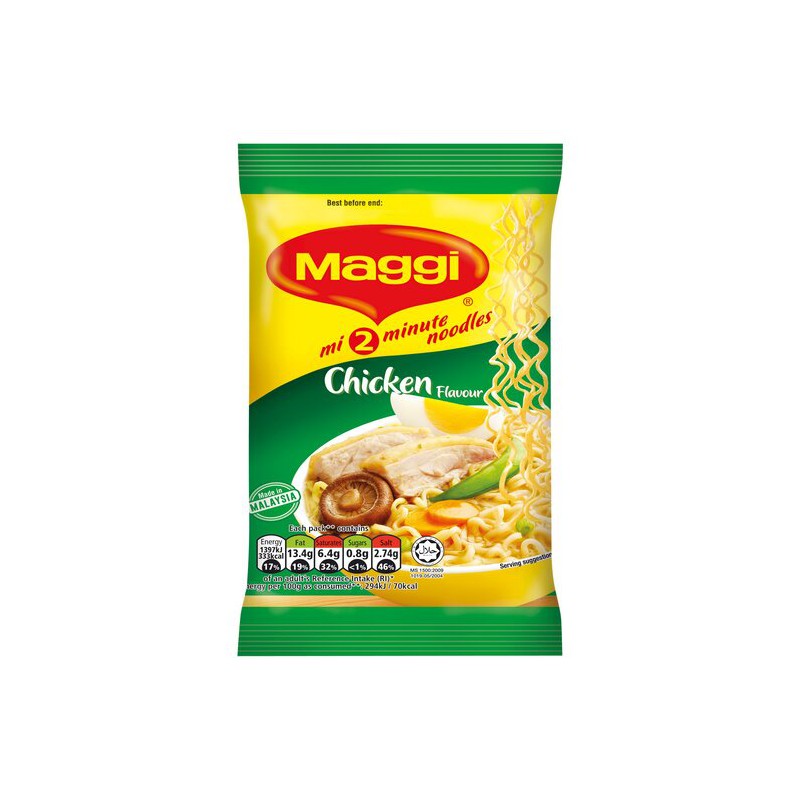 Maggi Chicken Flavour Instant Noodles 75g