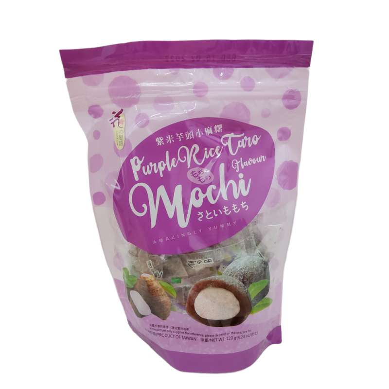 Love & Love Purple Rice Taro Flavour Mochi 120g