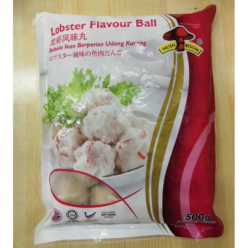 Mushroom Brand Frozen Lobser Balls 500g Frozen Lobster Flavoured Balls