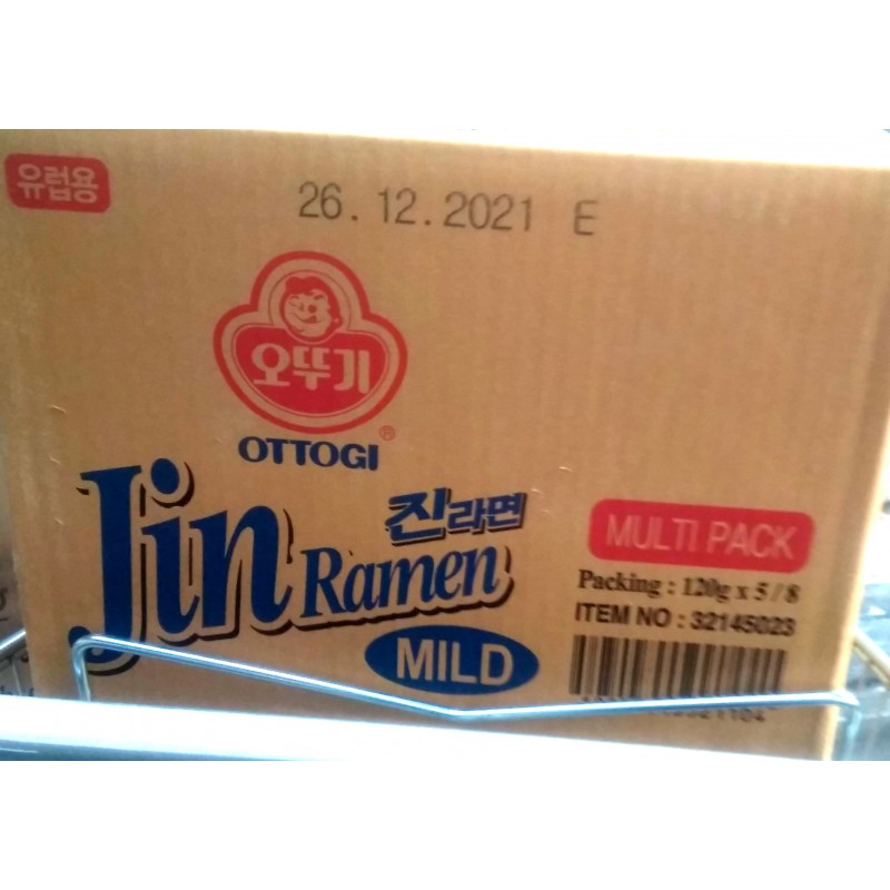 Full Case of 40x Ottogi Noodles Mild Jin Ramyon 120g 8x5 packs Jin Ramyon Mild Noodles