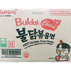 Samyang 5x8x140g (40 packets) - Buldak Cheese - Hot Chicken Flavor Ramen