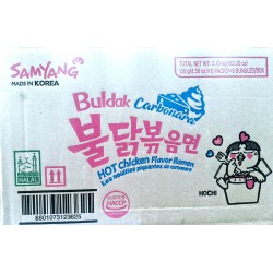 Samyang Hot Chicken Noodle Carbo Box 8x5x130g (40 Packets) Hot Chicken Flavour Ramen Mala Buldak instant Noodles