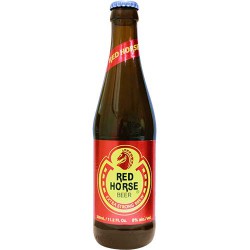 Full Case of 24x Red Horse Beer Extra Strong Brew 7% 300ml Filipino Beer