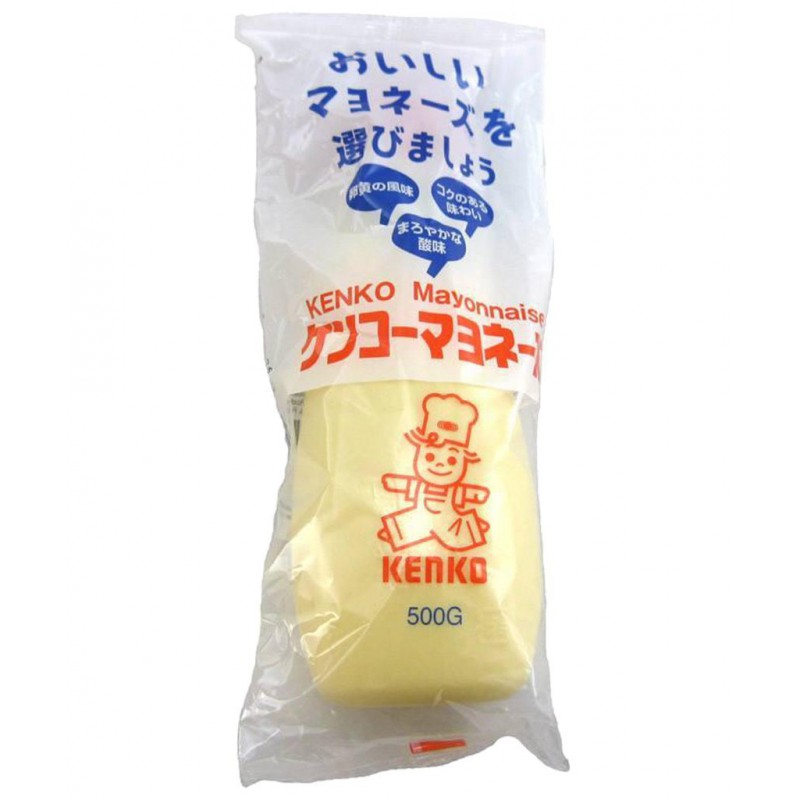 Kenko 500g Japanese Mayonnaise