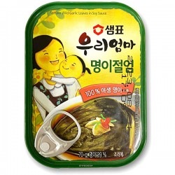 Sempio Canned Sesame Leaves In Soy Sauce 70g