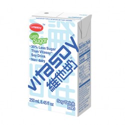 Vitasoy 250ml Soya Drink reduced Sugar