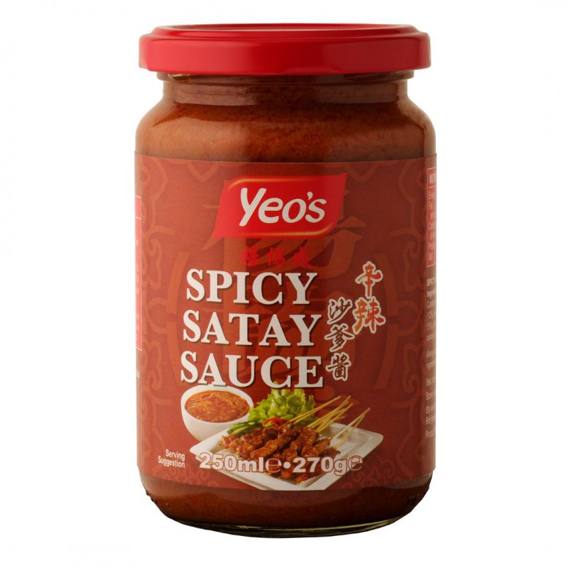 Yeo's (楊協成沙爹醬) 270g Spicy Satay Sauce