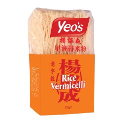 Yeo's Rice Vermicelli 375g Fine Singapore Rice Noodles