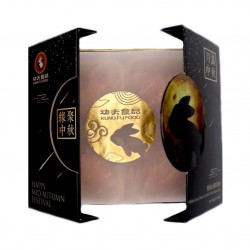 Kung Fu Food 640g White Lotus Paste Double Yolks Mooncakes In Luxury Box (4 Cakes)