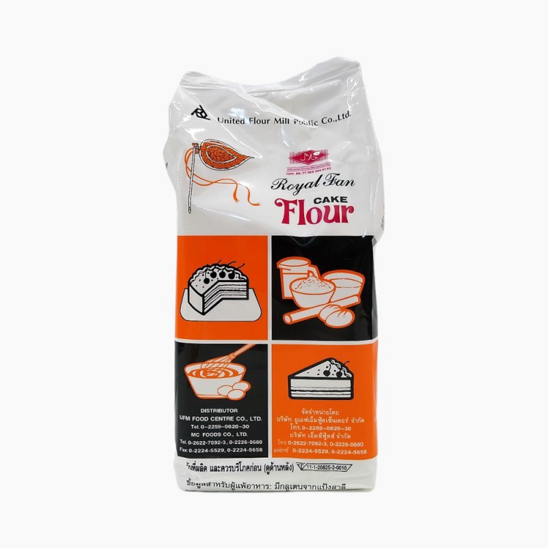 Royal Fan Cake Flour 1kg Cake Flour