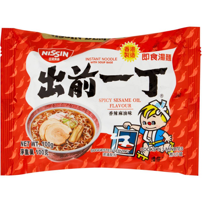 Nissin 100g (HK) Japanese Style Demae Ramen Noodles - Spicy Sesame Oil Flavour Nissin 100g (HK) Japanese Style Demae Ramen Noodles - Spicy Sesame Oil Flavour