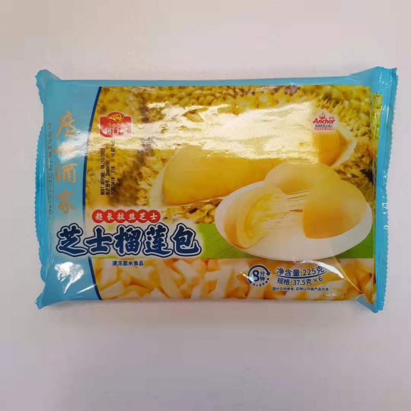 Guangzhou 225g Frozen Cheese Durian Bun