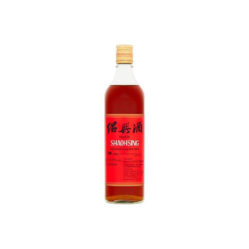 Taijade Shaosing Rice Wine (台灣 紹興酒) 600ml Shao Xing Rice Wine