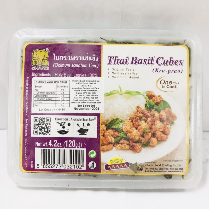 Chang Thai Holy Basil Cubes 120g ใบกระเพราแช่แข็ง Frozen Holy Basil Cubes Premium Quality Kra-prao
