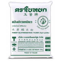 Jade Leaf Brand 500g Finest Glutinous Rice Flour (Super Quality)