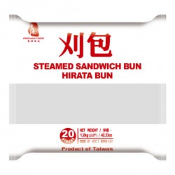 Fresh Asia Steamed Sandwich Bun 1200g 20pc Frozen Hirata Bun