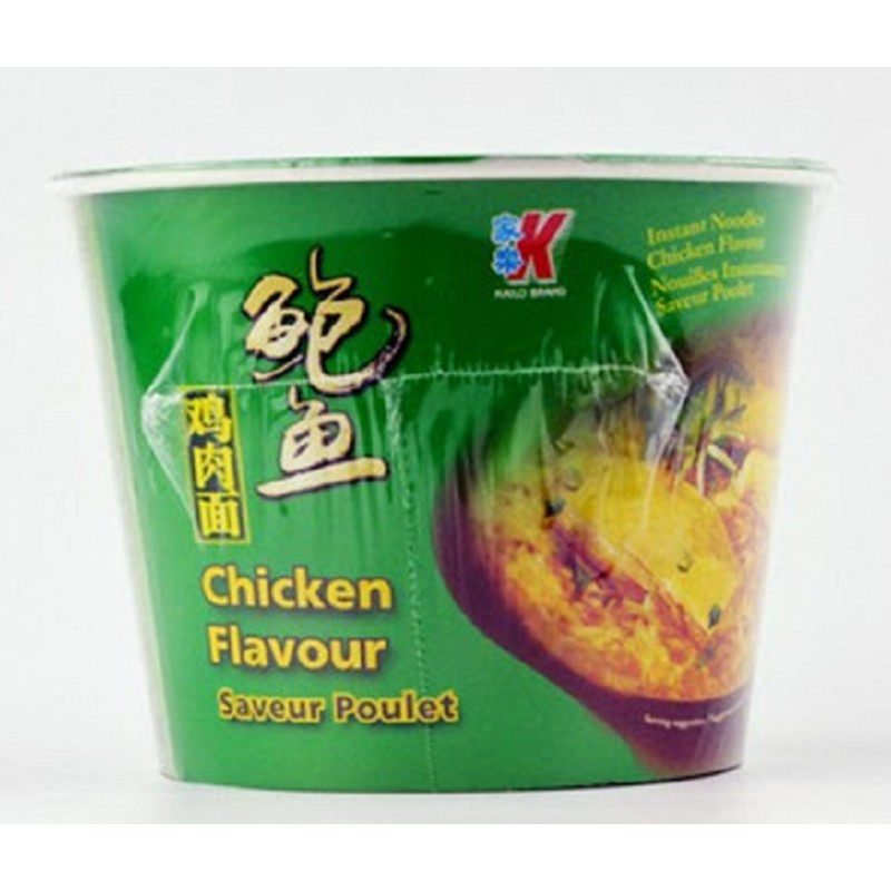 Kailo Brand Chicken Flavour 120g Instant Chicken Noodle Bowl