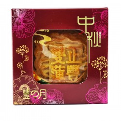Zheng Feng HK Mooncake Double Yoke White Lotus Paste 180g Individual Mooncake