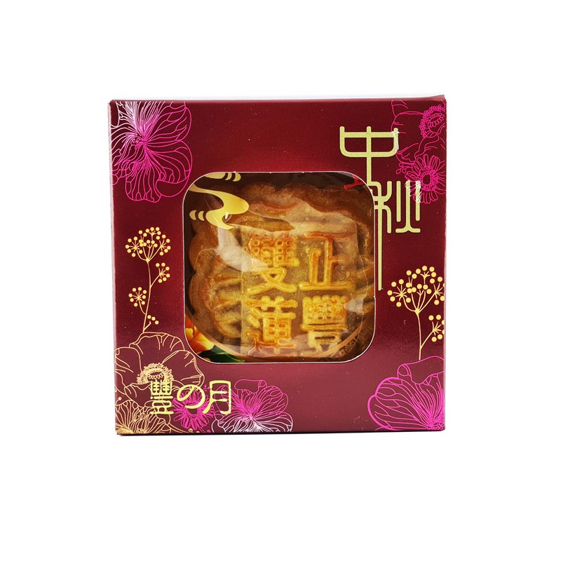 Zheng Feng HK Mooncake Double Yoke White Lotus Paste 180g Individual Mooncake Zheng Feng HK Mooncake Double Yoke White Lotus Paste 180g Individual Mooncake