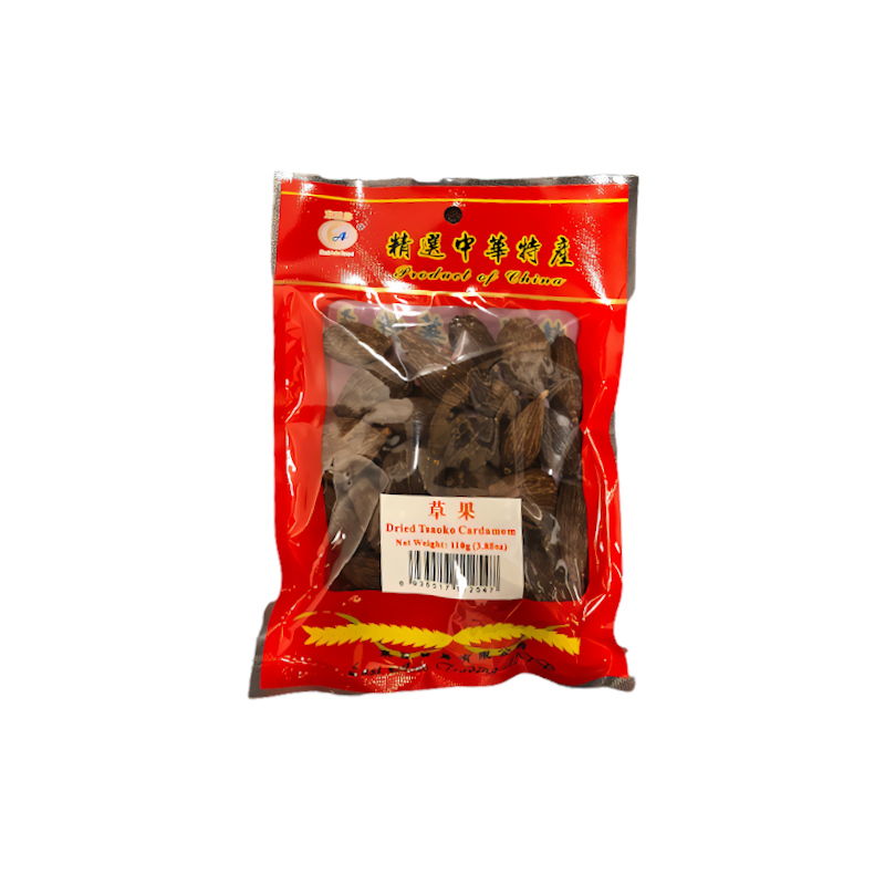 East Asia Brand 110g Dried Tsaoko Cardamom