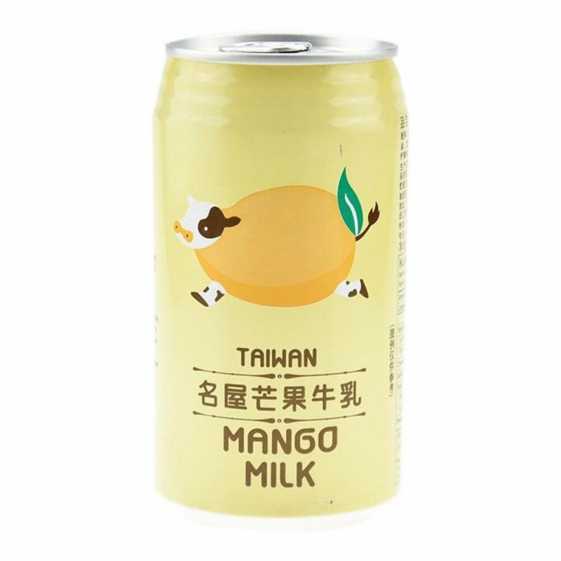 Famous House Mango Milk 330ml Taiwanese Ya Mangue Milk Famous House Mango Milk 330ml Taiwanese Ya Mangue Milk