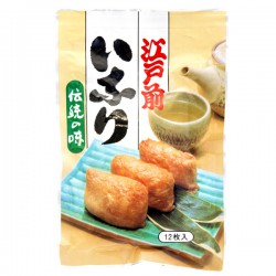 Yamato Seasoned Fried Bean Curd 250g Seasoned Fried Bean Curd