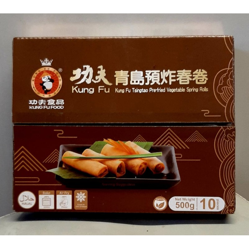 Kung Fu Food 500g Frozen Tsingtao Pre-Fried Vegetable Spring Rolls (10 Pieces)