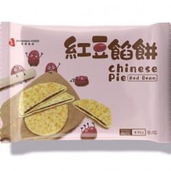 Fresh Asia 460g Frozen Chinese Pie - Red Bean (4Pcs)