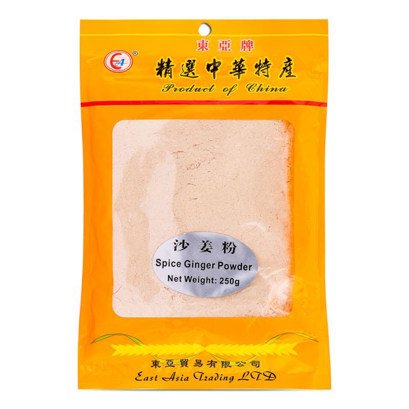 East Asia Brand 250g Spice Ginger Powder