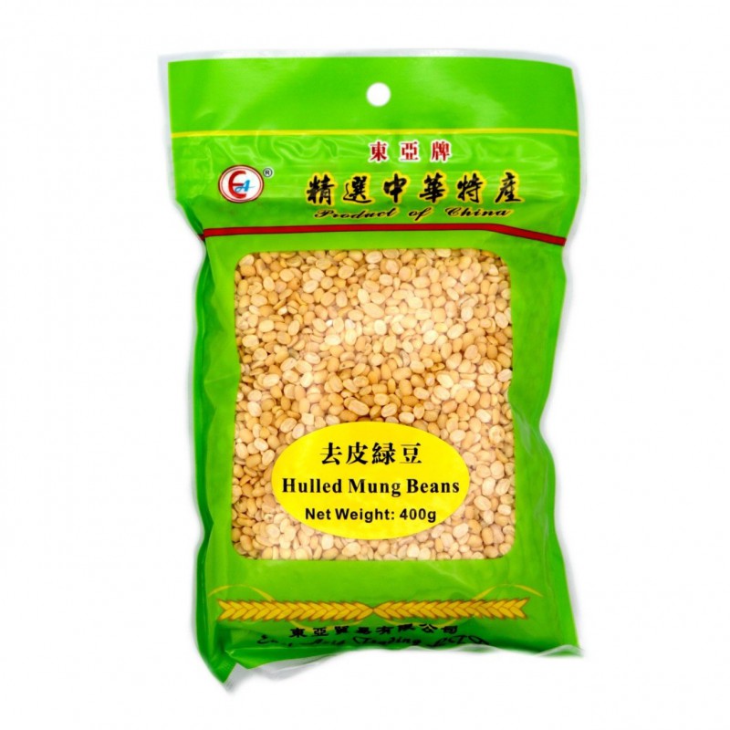 East Asia Brand 400g Hulled Mung Beans