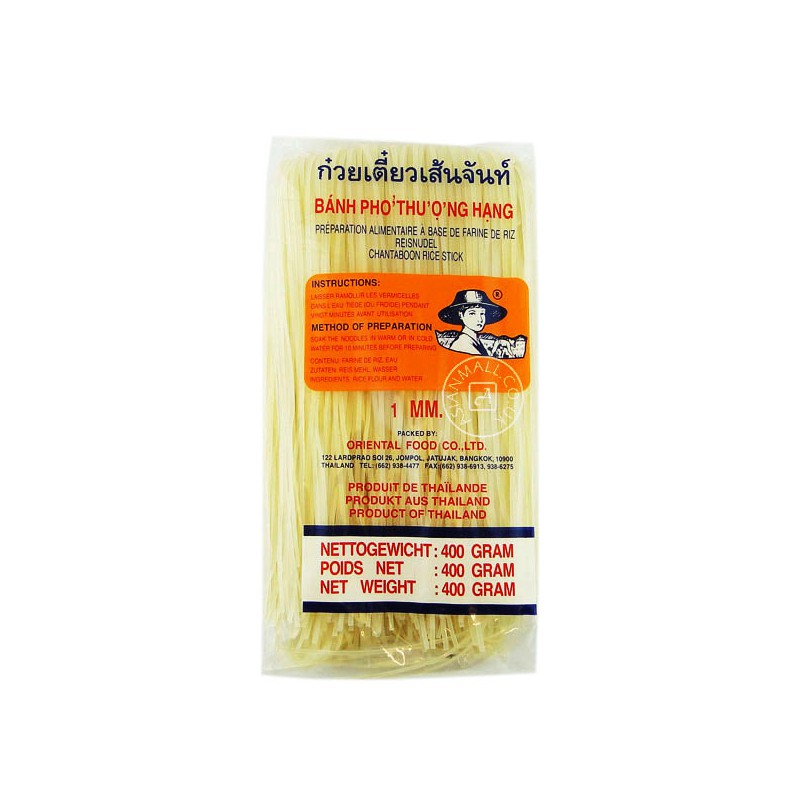 Farmer Brand 400g 1mm Rice Stick