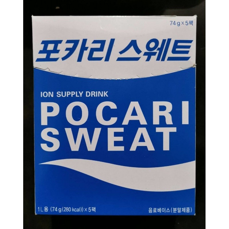 Dong-A Otsuka (74g x 5 Sachets) Pocari Sweat Powder - Ion Supply Drink