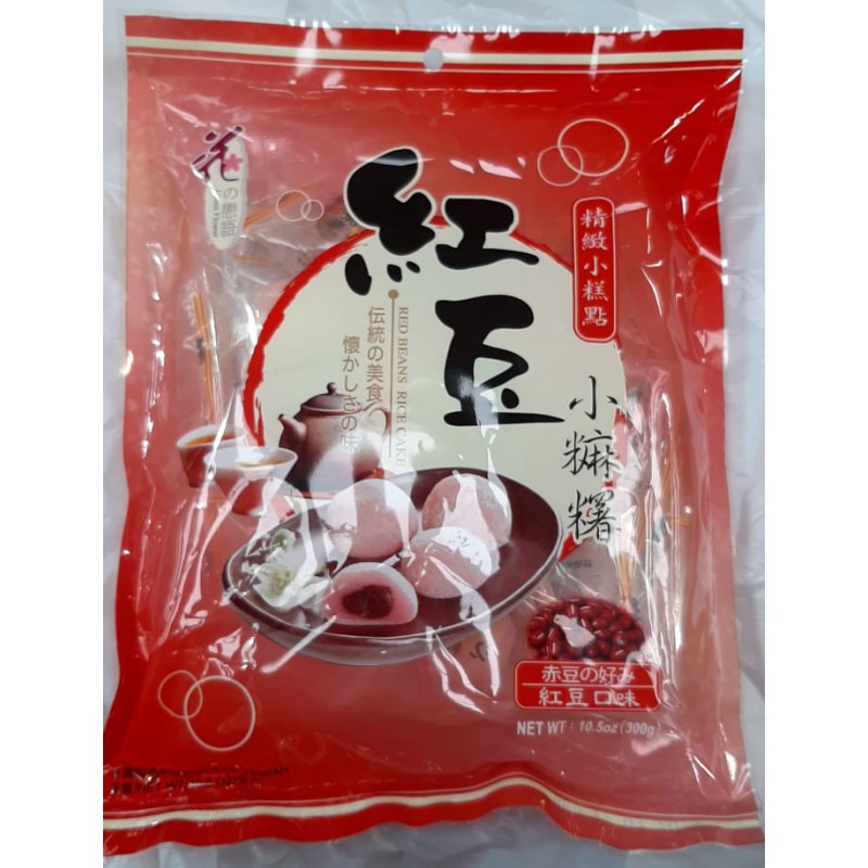 Love Flower Taiwanese Mochi - 300g Red Bean Mo Chi