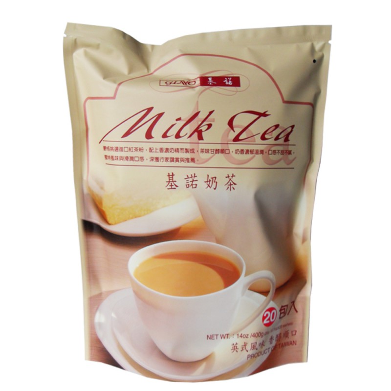 Gino Milk Tea Powder 20x20g Sachets of Taiwanese Milky Tea Gino Milk Tea Powder 20x20g Sachets of Taiwanese Milky Tea