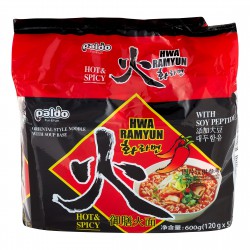 Paldo Noodles - 5pck Hwa (팔도 화라면 - 수출용) Korean Ramyun Noodles 120g