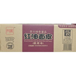Bai Jia Broad Noodles 20x115g (白家阿宽红油面皮 酸辣味) Sour & Hot