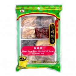 East Asia Brand Bak Kut Teh Soup Spices 105g Mixed Malaysian Soup Spices